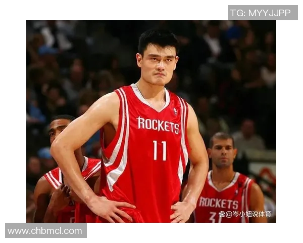 姚明携手NBA球星，共同推动中美篮球交流